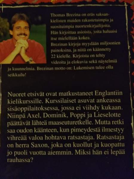 Thomas Brezina kirjat Каяни - изображение 4