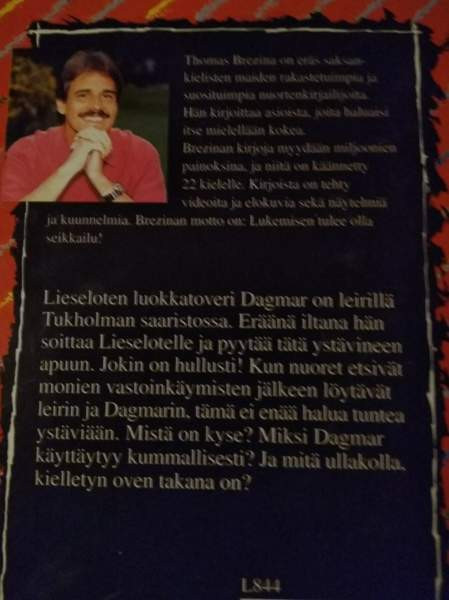 Thomas Brezina kirjat Каяни - изображение 2