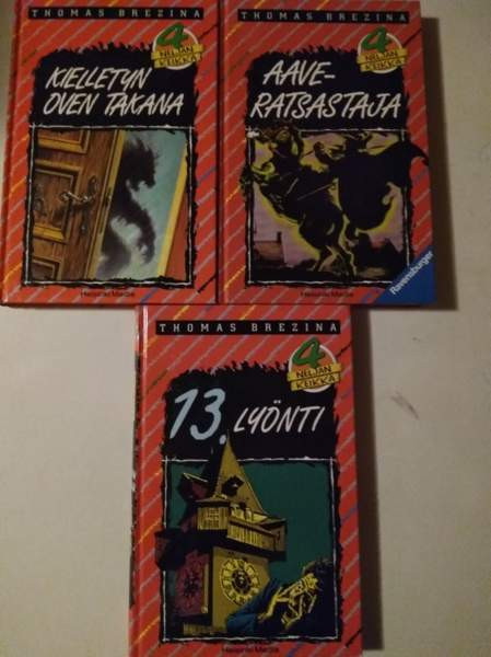 Thomas Brezina kirjat Каяни - изображение 1