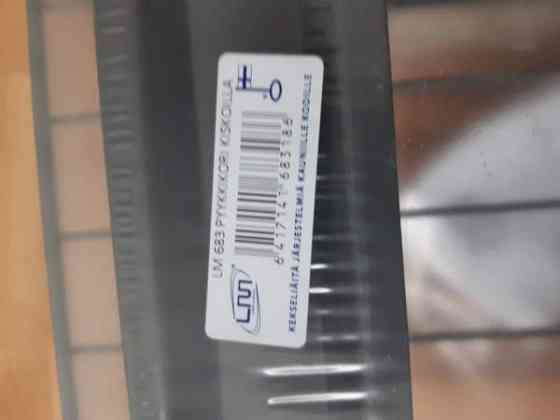 Pyykkikori kotimainen Heinola