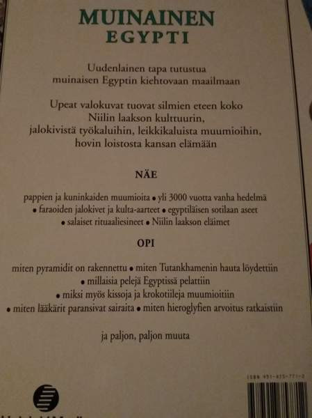 Maapallon ihmeet ja salaisuudet 1 Каяни - изображение 5