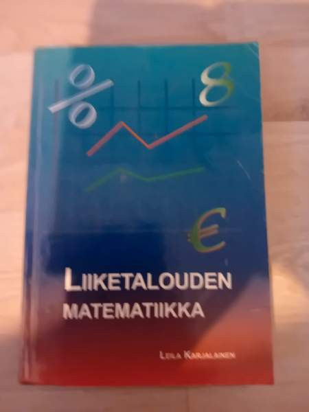 Oppikirja Кангасала - изображение 1