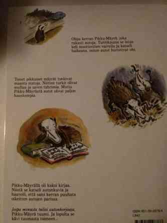 Lasten tarina kirjat 1 Kajaani