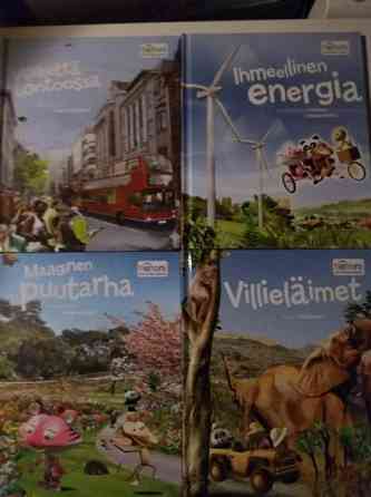 Ensi Tietoni osa Vaukirjan esikoulua 4 Kajaani