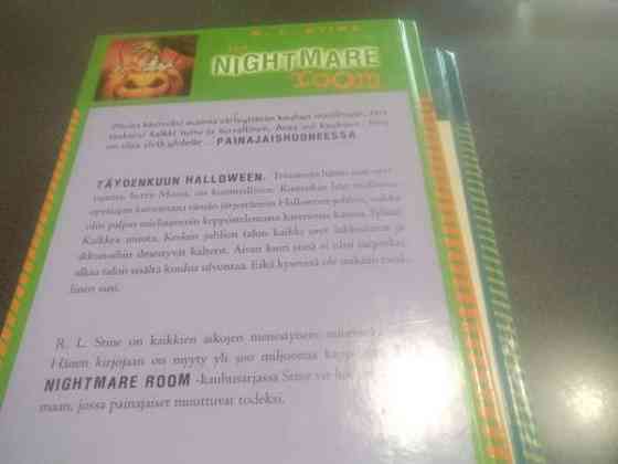R. L. Stine : The Nightmare Room x 5 Сало