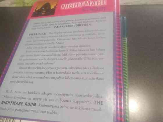 R. L. Stine : The Nightmare Room x 5 Сало