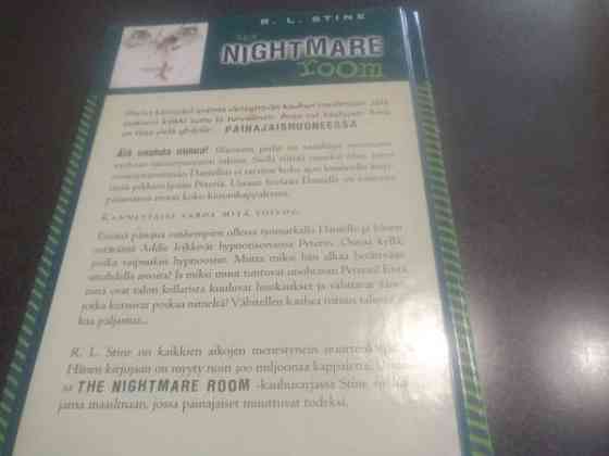 R. L. Stine : The Nightmare Room x 5 Сало