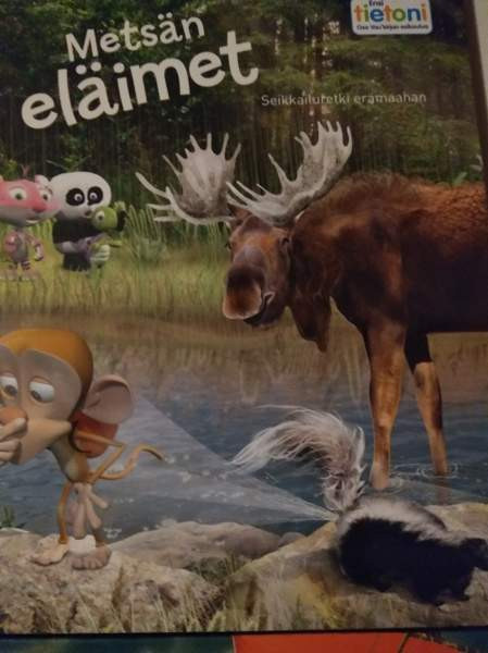 Ensi Tietoni osa Vaukirjan esikoulua 2 Каяни - изображение 3