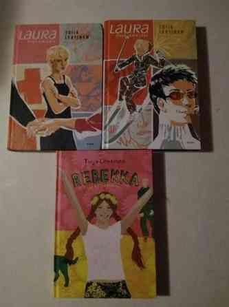 Tuija Lehtisen kirjat Kajaani