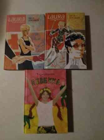 Tuija Lehtisen kirjat Kajaani