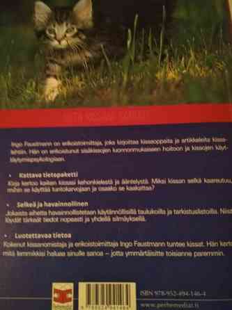 Kissa kirjoja 1 Kajaani