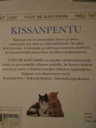 Kissa kirjoja 1 Kajaani