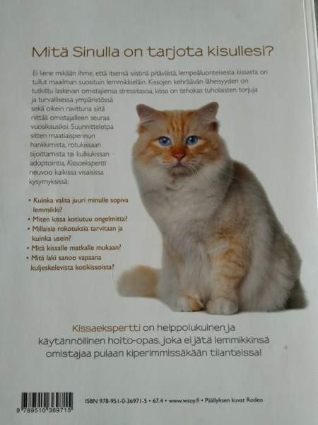 Kissa kirjoja 1 Каяни - изображение 8