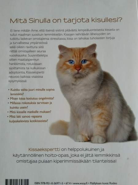 Kissa kirjoja 1 Каяни - изображение 6