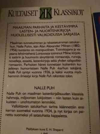 Nalle Puh pokkarit Kajaani