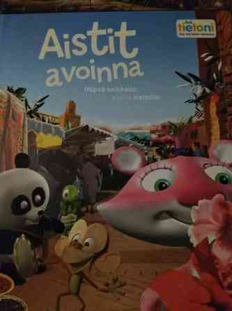 Ensi Tietoni osa Vaukirjan esikoulua 3 Kajaani