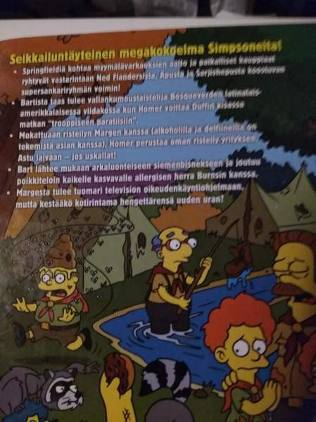Simpsonien sarjakuva-kirjat 2 Каяни - изображение 2