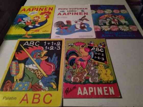 Retro Oppimis Aapis-kirjoja Kajaani