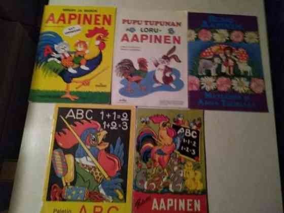 Retro Oppimis Aapis-kirjoja Kajaani