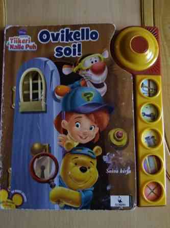 Ovikello soi, soiva kirja Kajaani