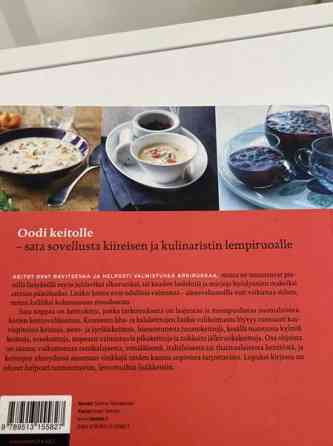 Sata Soppaa Riitta Pohjanlinnan. Espoo