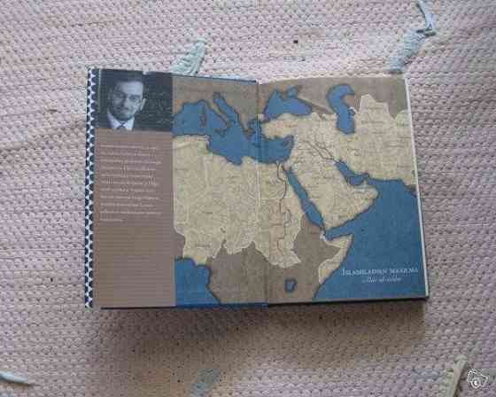 Islamin käsikirja Jaakko Hämeen-Anttila Эспоо