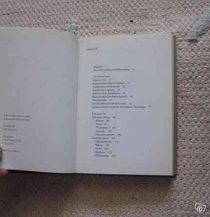 Islamin käsikirja Jaakko Hämeen-Anttila Эспоо