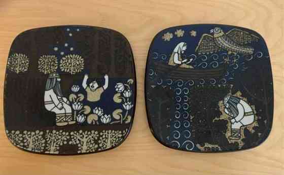 Arabia Kalevala vuosilautanen 1981 Oulu