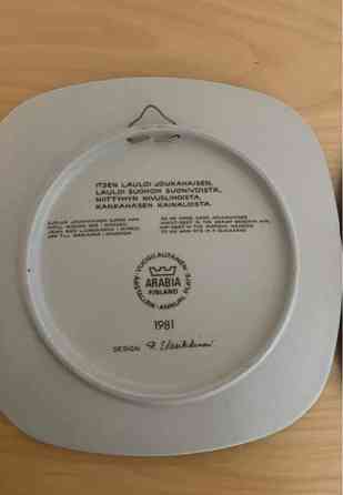 Arabia Kalevala vuosilautanen 1981 Oulu