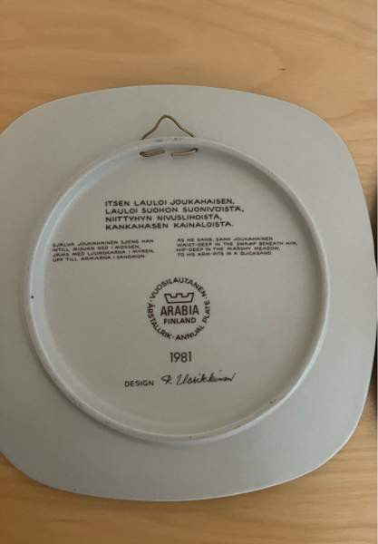 Arabia Kalevala vuosilautanen 1981 Oulu - valokuva 2