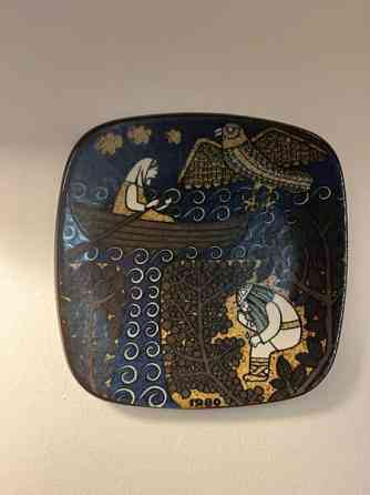 Arabian Kalevala vuosilautanen 1980 Oulu