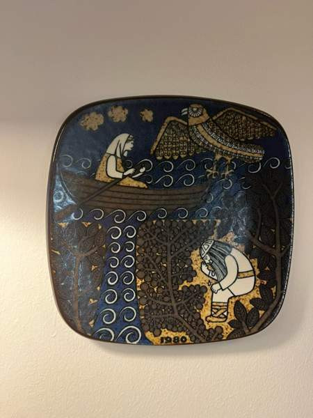 Arabian Kalevala vuosilautanen 1980 Оулу - изображение 1