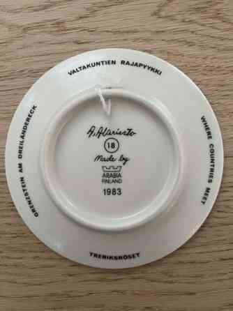 Arabia sisustuslautanen: Valtakuntien rajapyykki Oulu