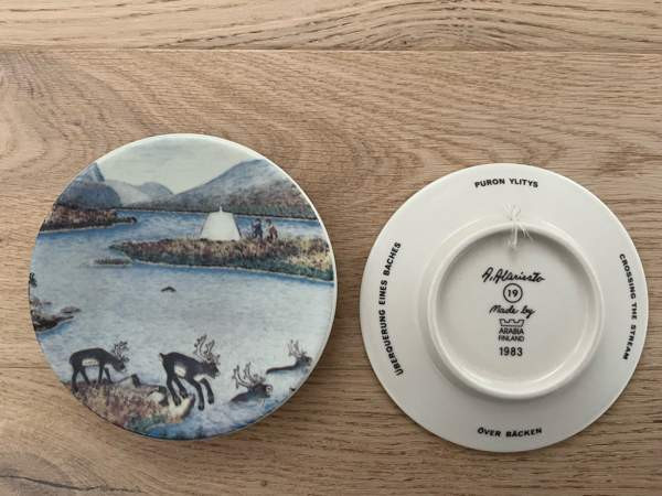 Arabia sisustuslautanen: Valtakuntien rajapyykki Оулу - изображение 1