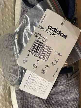 Adidas kangastossut Kuopio