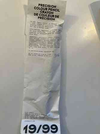 19/99 huultenrajauskynä Helsinki