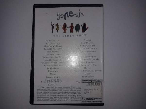 Genesis DVD The Video Show Вантаа - изображение 3