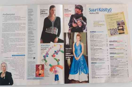 Käsityölehti 10/2006 Harjavalta