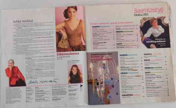 Käsityölehti 10/2003 Harjavalta