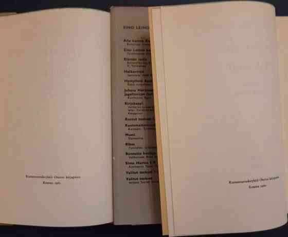 Eino Leinon pakinat 1-2 Helsinki