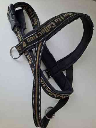 Hurtta valjaat isolle koiralle Haapavesi