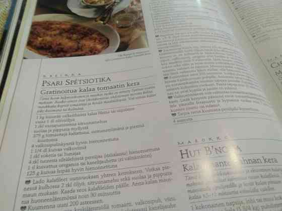 Välimeri. Herkuttelijan keittiö Salo