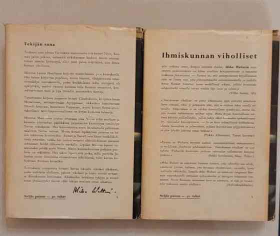 Mika Waltari: Ihmiskunnan viholliset Helsinki