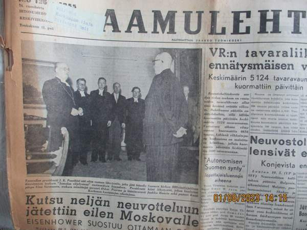 Wanha aamulehti vuosi 1955 Тампере - изображение 1