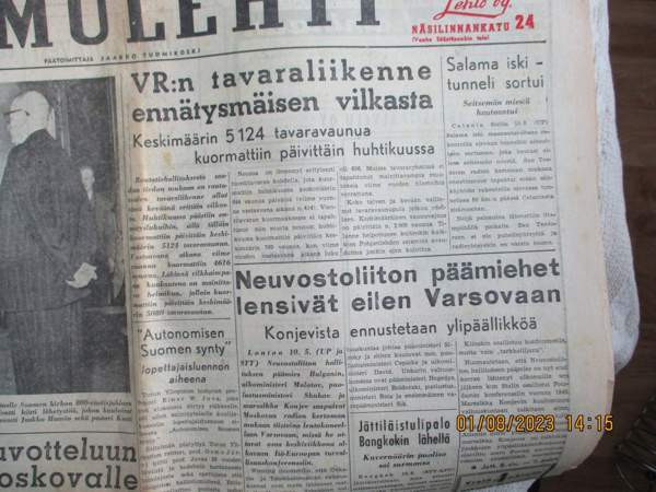 Wanha aamulehti vuosi 1955 Тампере - изображение 2