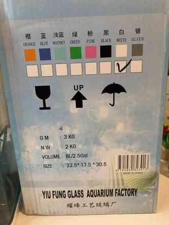 Brand new white aquarium + food and decor Эспоо