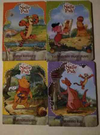 Lasten paksusivuiset kirjat 68 Kajaani