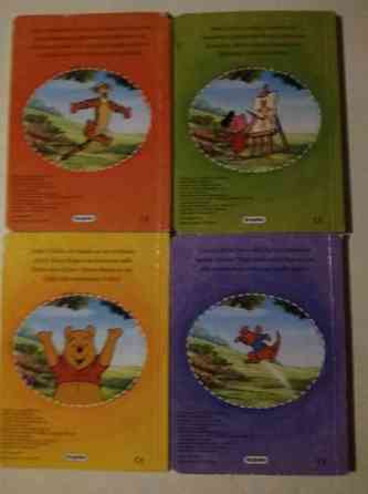 Lasten paksusivuiset kirjat 68 Kajaani