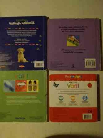 Lasten paksusivuiset kirjat 64 Kajaani