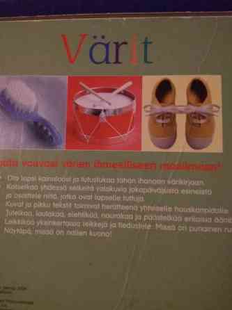 Lasten paksusivuiset kirjat 64 Kajaani